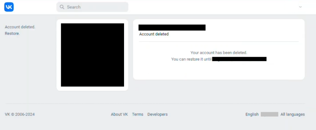 VK account deleted